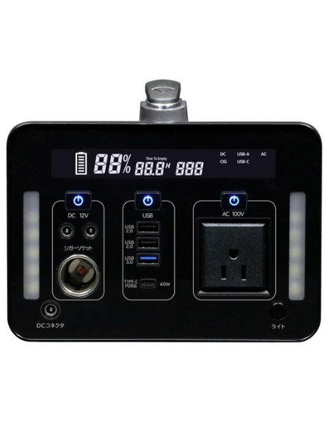 ������������ѥ󡡥ݡ����֥��Ÿ���SKJ-MT1000SB