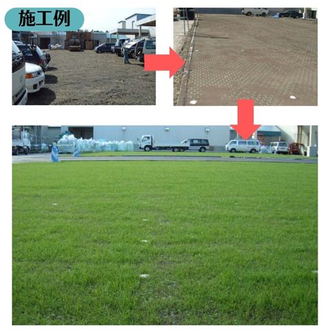 �����ݸ�ࡡ�����եѡ����󥰡�TP-2���ϡ���