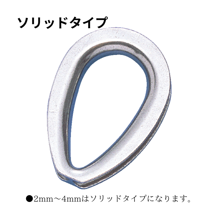 A����֥롡�ʥ��ƥ�쥹��