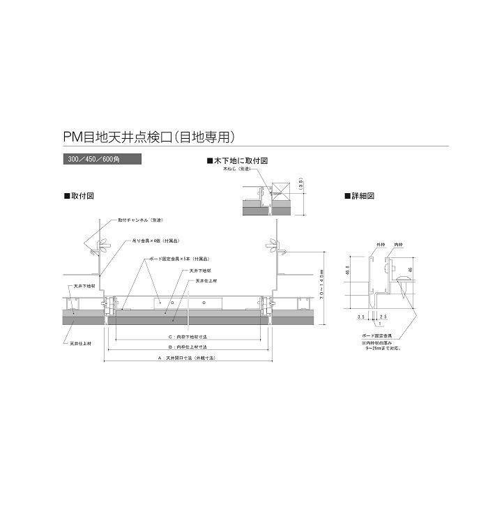 PM����ŷ�����������������ѥ����סˡ�������