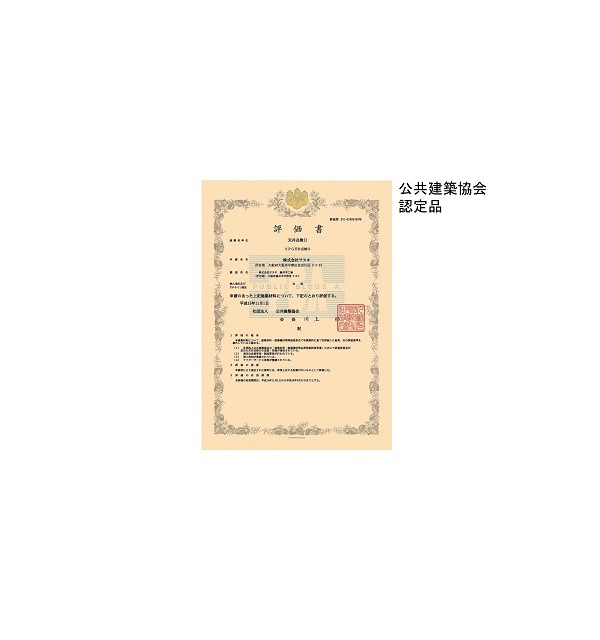 PM����ŷ�����������������ѥ����סˡ�������