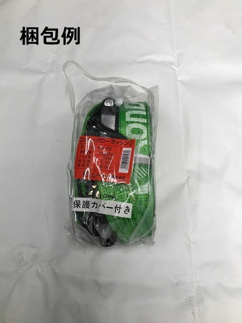 ����ɡ��ѥ��å��󥰡�����������