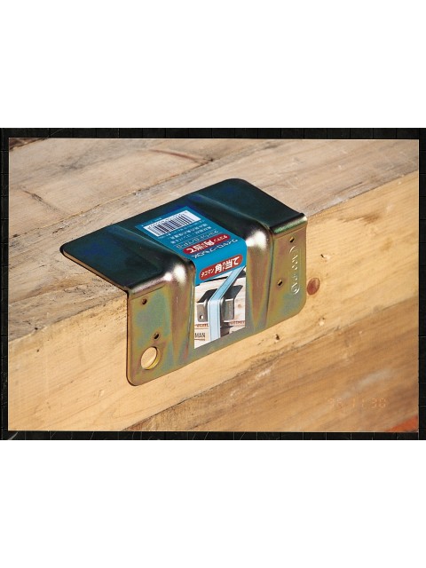 �����ѥå�