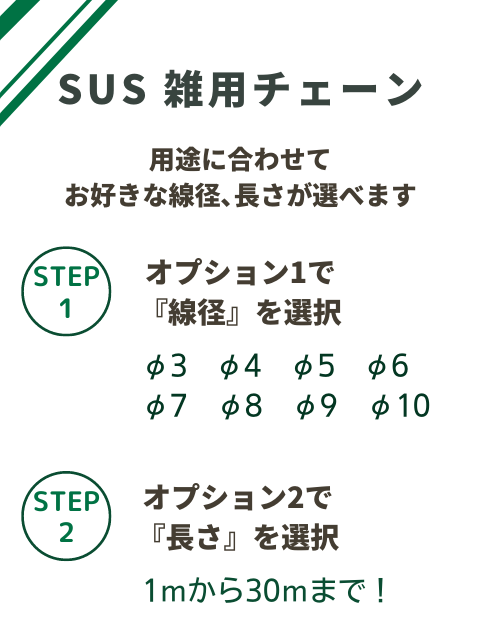 ƥ쥹 󥯥(ѥ) Ĺ٤ ڤ å