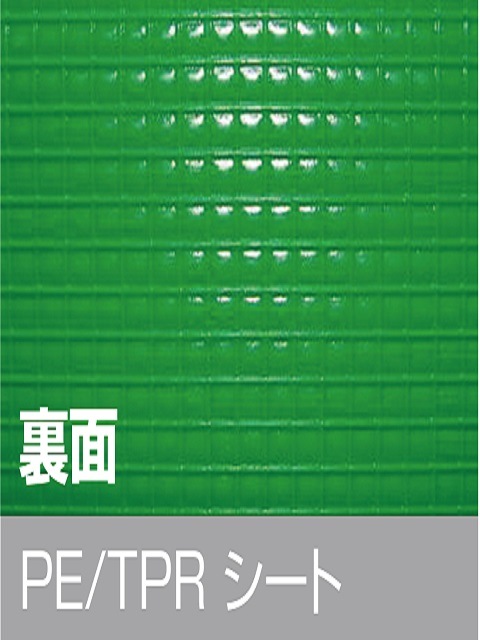 �ץ�٥˥ϡ���NS 2.5tx900mmx1800mm �� 5������