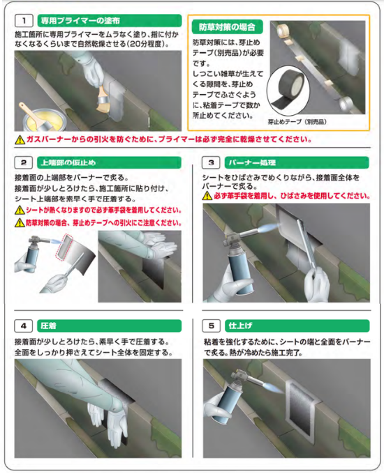 ޥƥ 150102.8ץ饤ޡաк/ϩ佤ü쥴ॷ