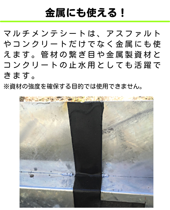 ޥƥ 150102.8ץ饤ޡաк/ϩ佤ü쥴ॷ