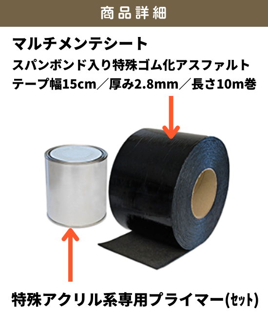 ޥƥ 150102.8ץ饤ޡաк/ϩ佤ü쥴ॷ