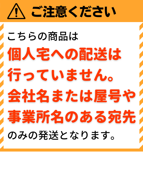 ����С���ȯ�ŵ� HPG-16ie