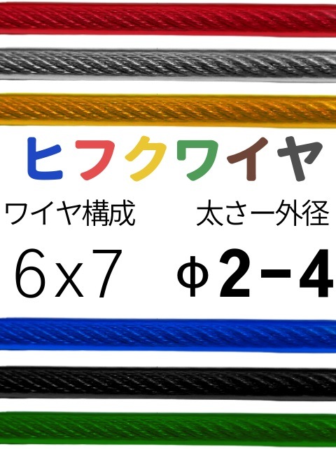 �ӥˡ�����ʤ�磻��_6��7(2-4)