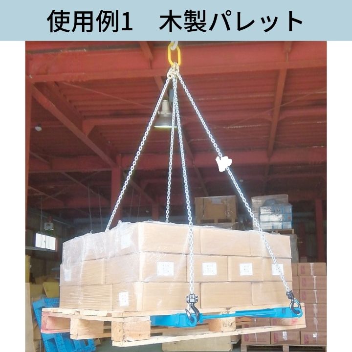 �ѥ�åȥġ���1.5ton�ʥѥ�åȥ�եƥ��󥰥����ƥ��