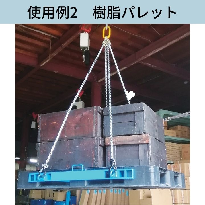 �ѥ�åȥġ���1.5ton�ʥѥ�åȥ�եƥ��󥰥����ƥ��