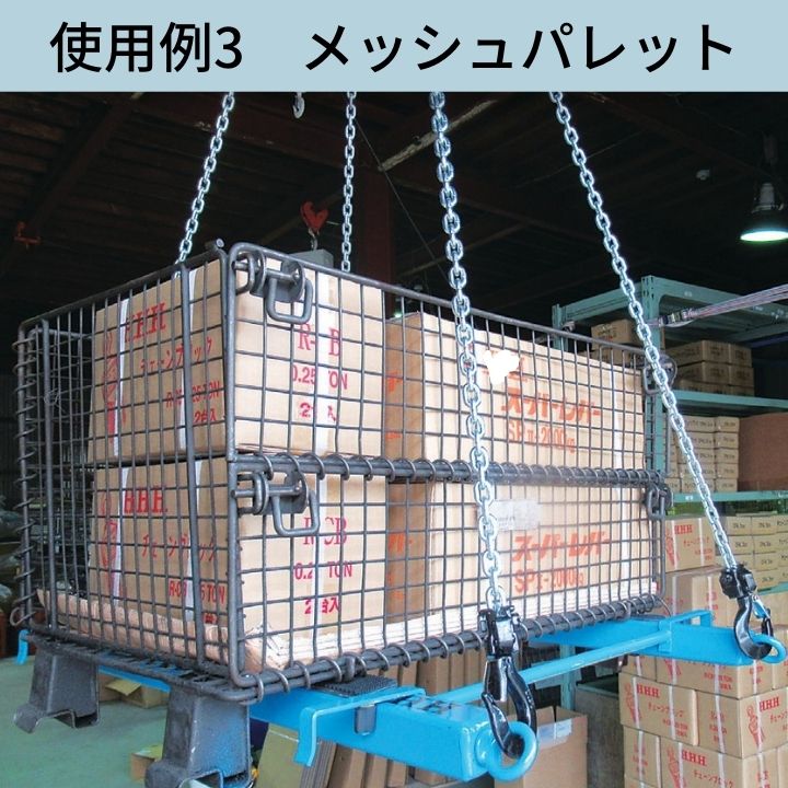 �ѥ�åȥġ���1.5ton�ʥѥ�åȥ�եƥ��󥰥����ƥ��