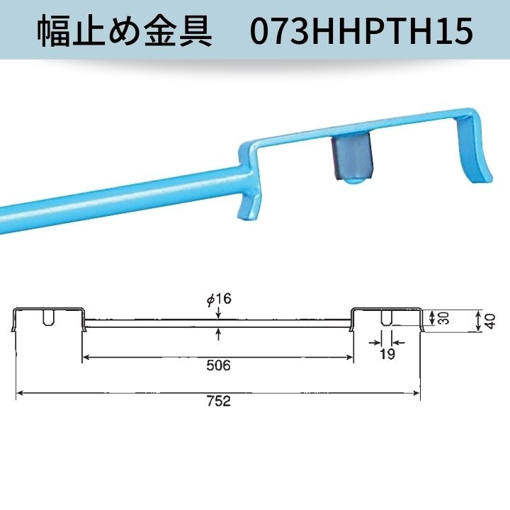 �ѥ�åȥġ���1.5ton�ʥѥ�åȥ�եƥ��󥰥����ƥ��