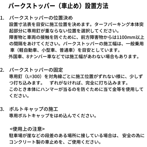 եѡTP-2Ѽֻߤᡡѡȥåѡȿͥաˡ2ĥå