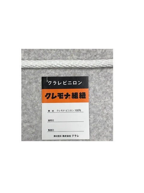 �����ʶ���ǥ����ס��ʥܥӥ󴬡�