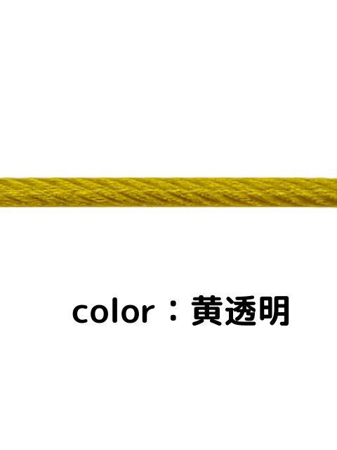 �ӥˡ�����ʤ�磻��_6��7(4-6)