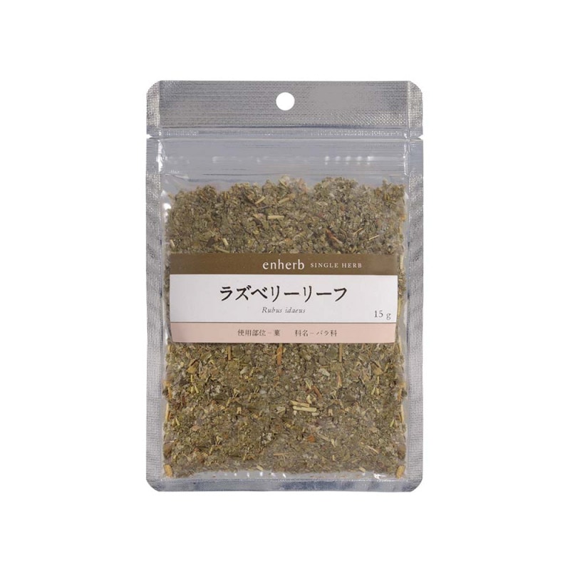 ラズベリーリーフ　茶葉15ｇ袋（定価販売）