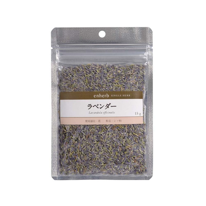 ラベンダー　茶葉15ｇ袋（定価販売）