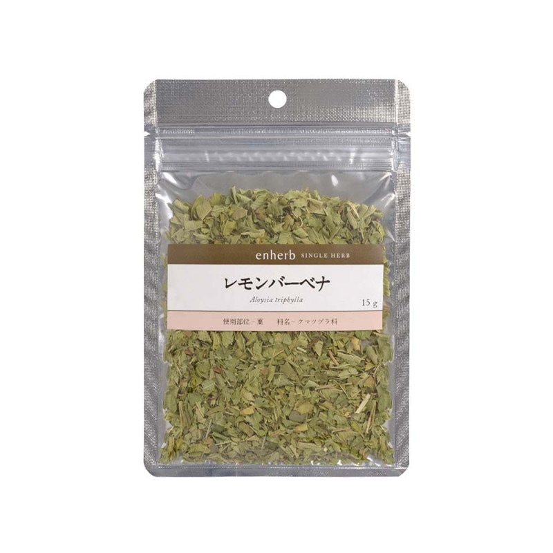 レモンバーベナ　茶葉15ｇ袋（定価販売）