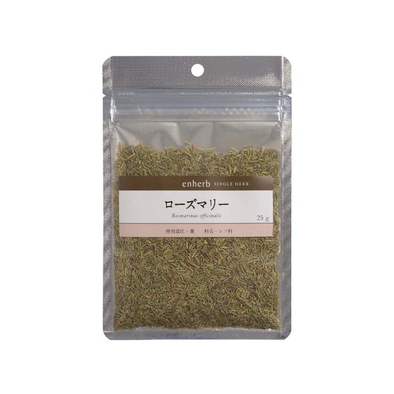 ローズマリー　茶葉25ｇ袋（定価販売）