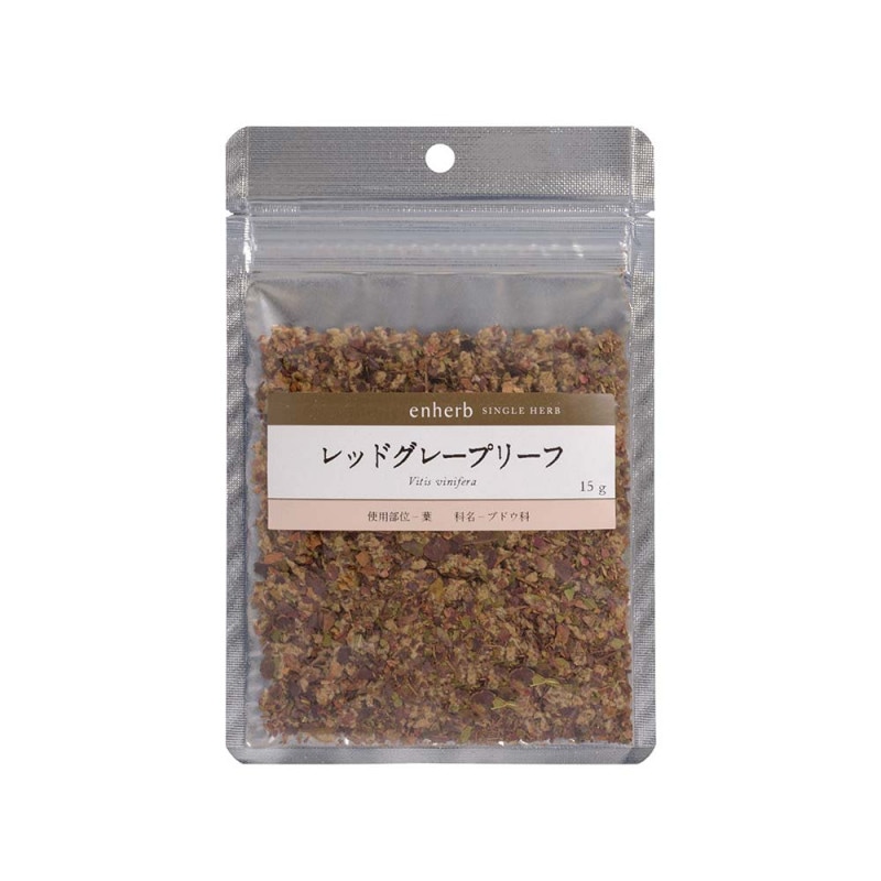 レッドグレープリーフ　茶葉15ｇ袋（定価販売）