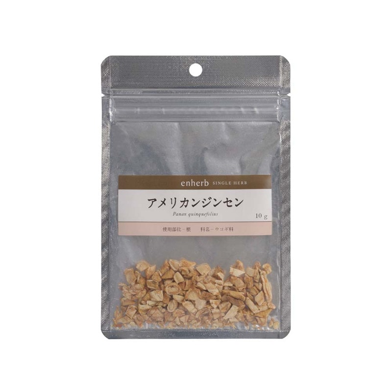 アメリカンジンセン　茶葉10ｇ袋（定価販売）