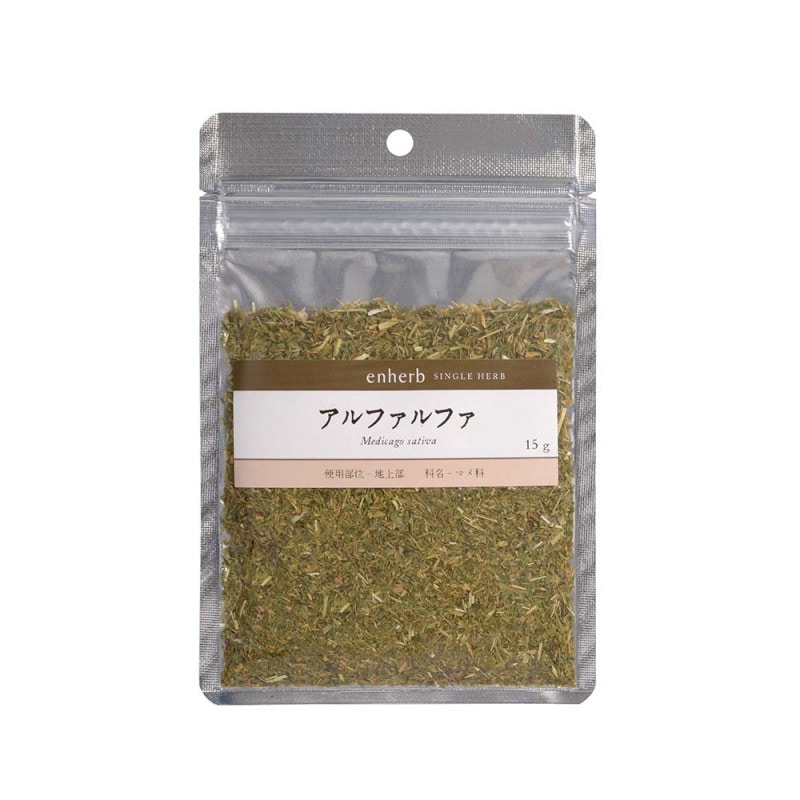 アルファルファ　茶葉15ｇ袋（定価販売）