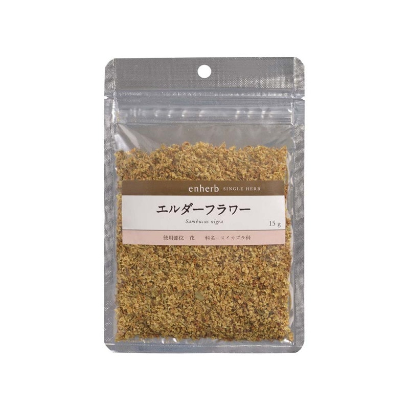 エルダーフラワー　茶葉15ｇ袋（定価販売）