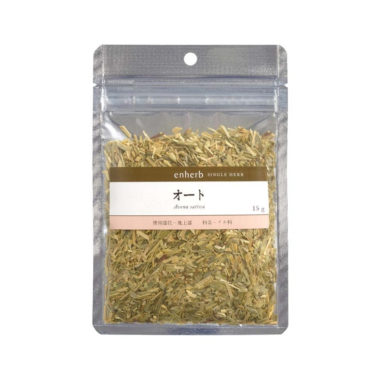 オート　茶葉15ｇ袋（定価販売）