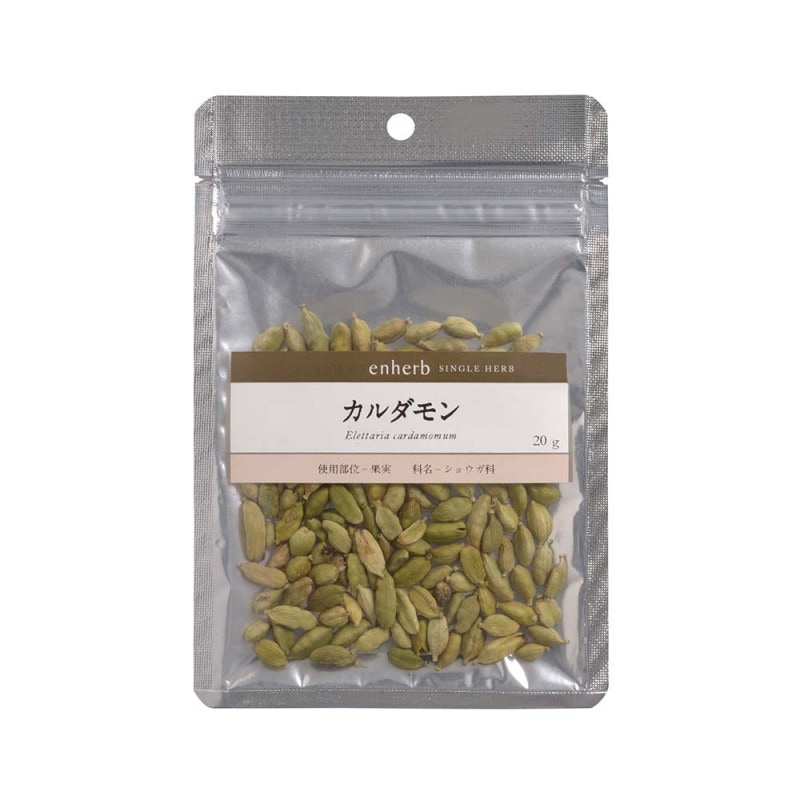 カルダモン　茶葉20ｇ袋（定価販売）