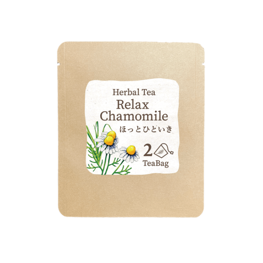 お試し】リラックスカモミール ティーバッグ2包入 定価販売