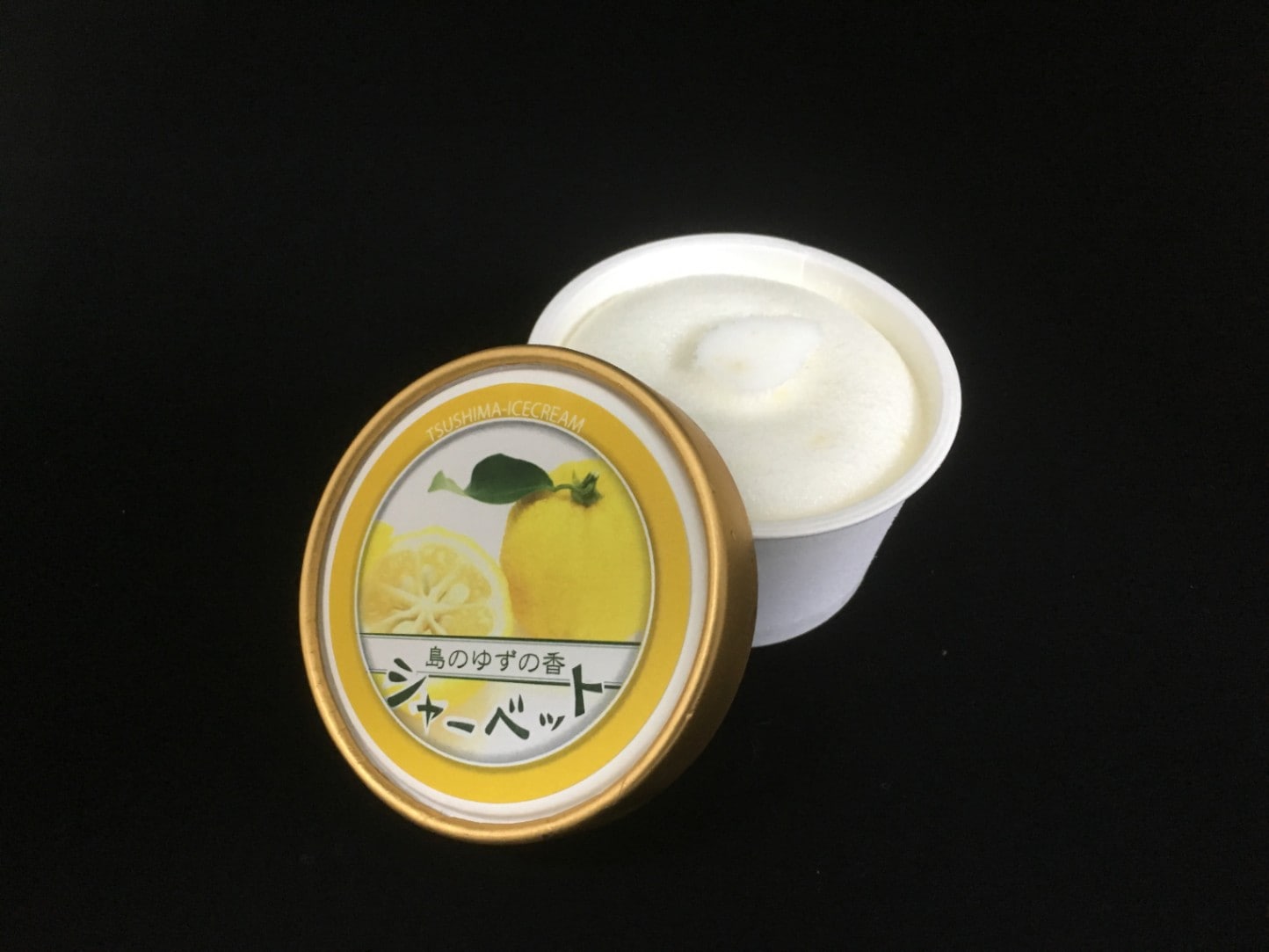 島のゆずシャーベット | 島のこだわり食品,島のティータイム,冷たい