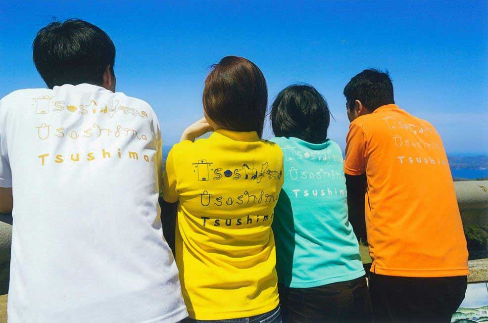 Tsushimaݷʸݥġʥ奢ϡ֡