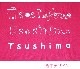Tsushimaݷʸݥġʥ奢ϡ֡