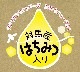 ĥޥ󥻥åȥʣˡޤȤ㤤ò̵