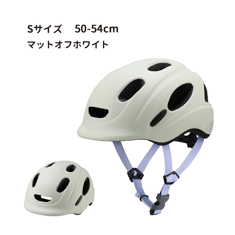 ◆オーダー用◆ ダイカット SMILE HAPPY フレーム SGマーク認定 FOOMY/フーミー ベビー・キッズヘルメット XSサイズ47
