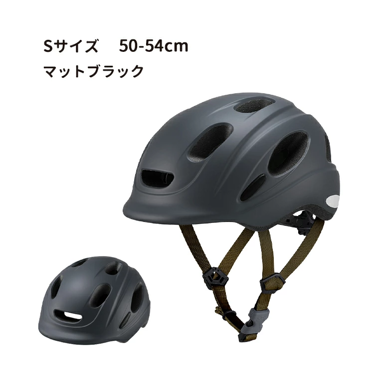 SGマーク認定 FOOMY/フーミー ベビー・キッズヘルメット XSサイズ47