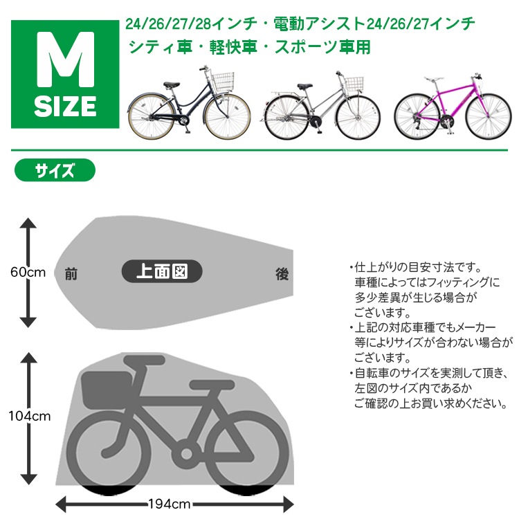 送料無料相談可！盗難されにくい色！27インチ自転車！ 送料無料相談可！盗難されにくい色！27インチ自転車！の通販 by