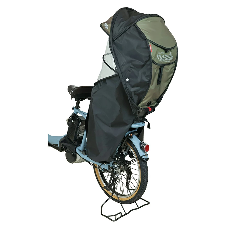 自転車 チャイルドシート レインカバー 後 MARUTO マルト シェル型 MARUTO チャイルドシートレインカバー リア用 【自転車用