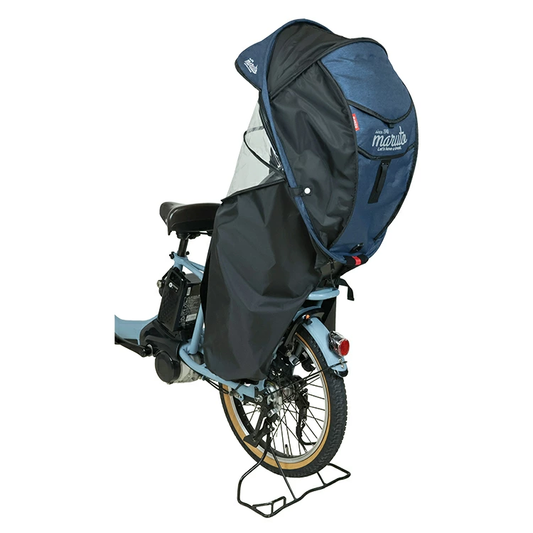 maruto 自転車チャイルドシートレインカバー 後ろ用 ネイビー 新品未開封 MARUTO チャイルドシートレインカバー リア用 【自転車用