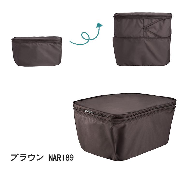 パナソニック NAR188/NAR189 自転車リア用バスケットカバー【自転車用