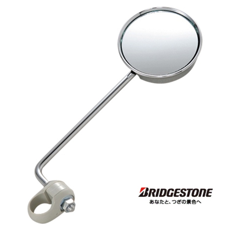 ブリヂストン 自転車バックミラー スタイリッシュミラー BM-ST1