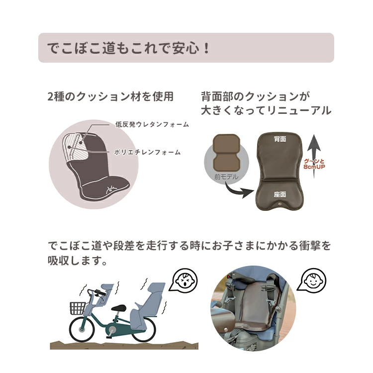 【もっちゃむ 】 3828ZA0210ORG-00.jpg