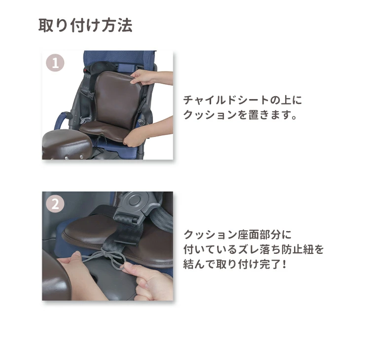 maruto 大久保製作所 衝撃吸収 低反発やわらかクッション ロング