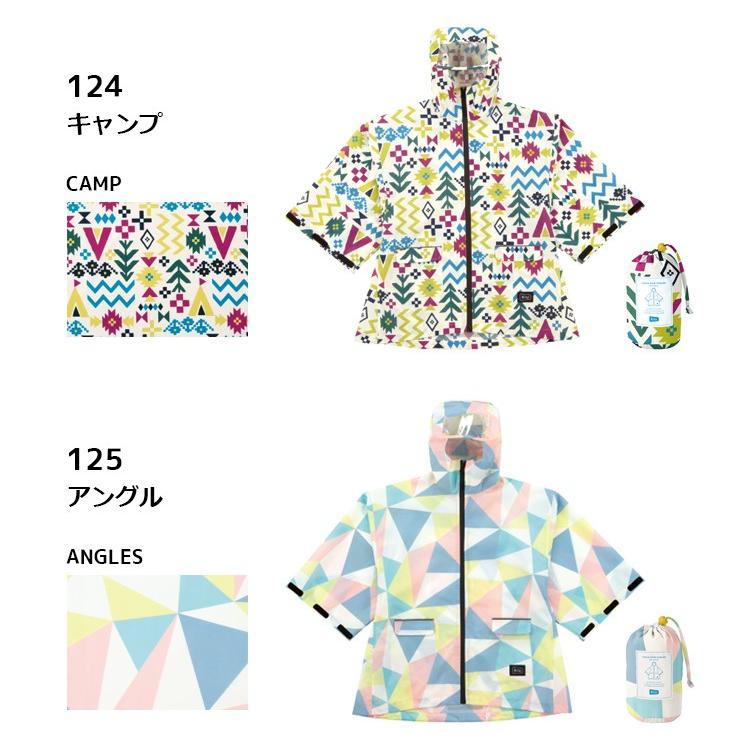 春夏秋冬ページ　レインボー レインコート キッズ KiU K71 スリーブレインポンチョ フォーキッズ M