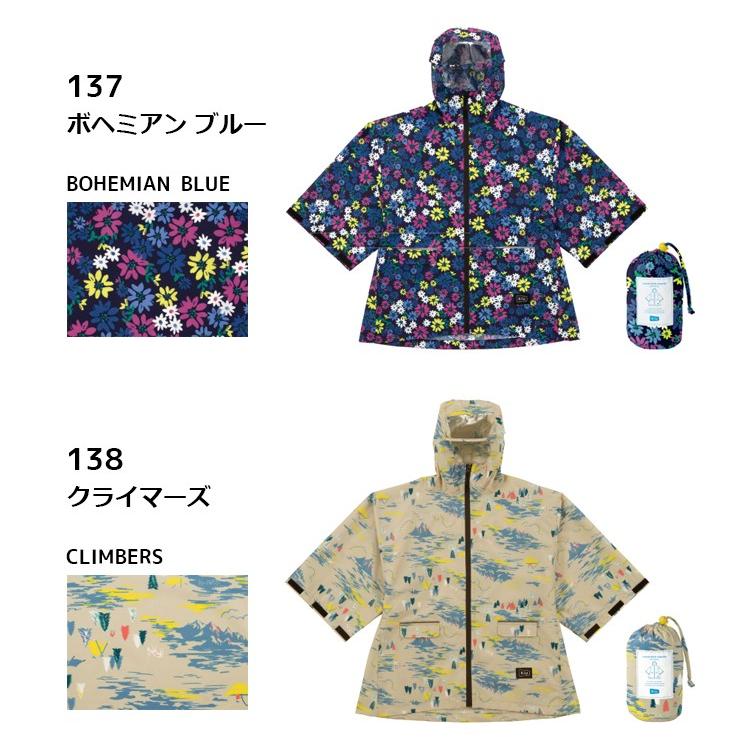 春夏秋冬ページ　レインボー レインコート キッズ KiU K71 スリーブレインポンチョ フォーキッズ M