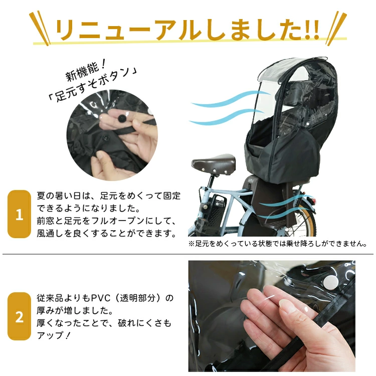 Ninoさま専用 楽天市場】【100円OFFクーポン】ニーガードキッズ4