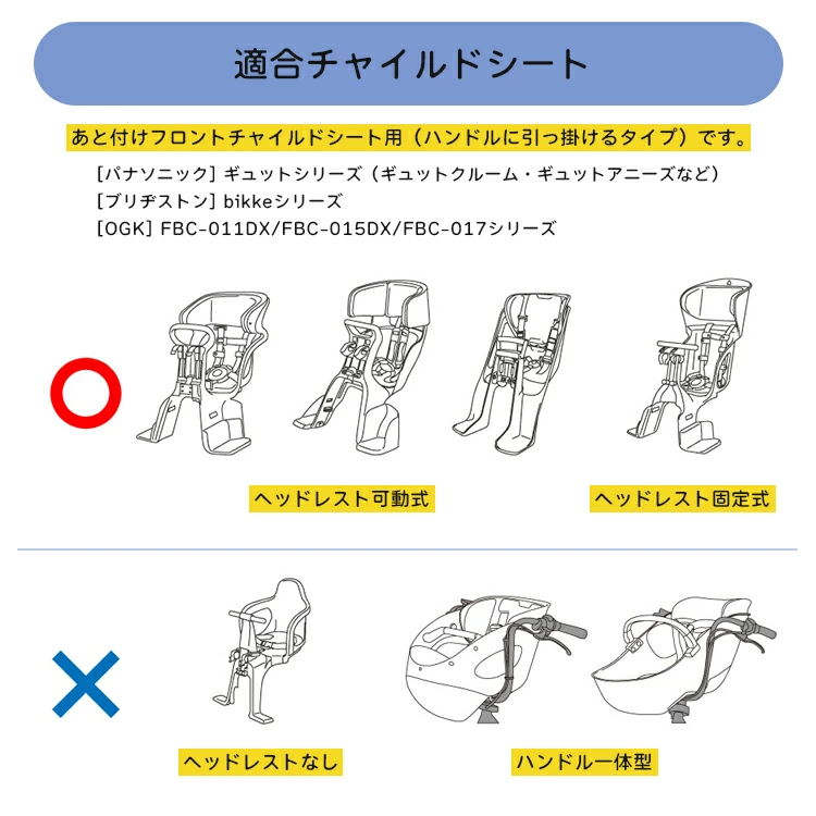 チャイルドシート FAA認証 evenflo - 乳幼児兼用チャイルドシート（アメリカ、飛行機）の