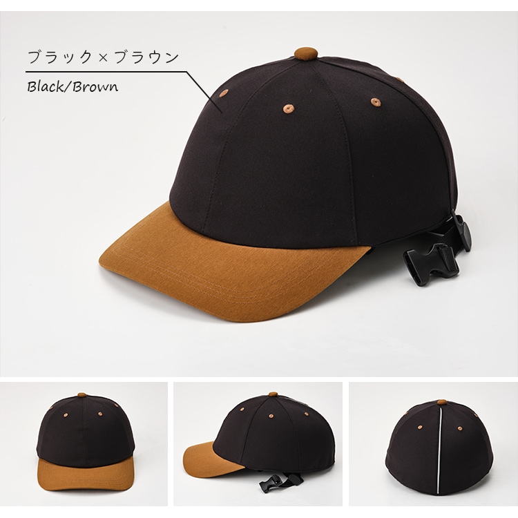 帽子風 ヘルメット 帽子みたいなヘルメット SGマーク認定 送料無料 自転車【自転車用